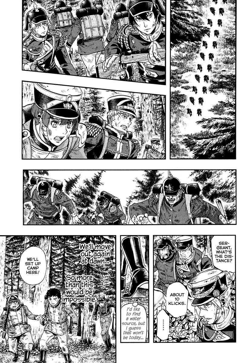 Gunka no Baltzar Chapter 24 - Page 12