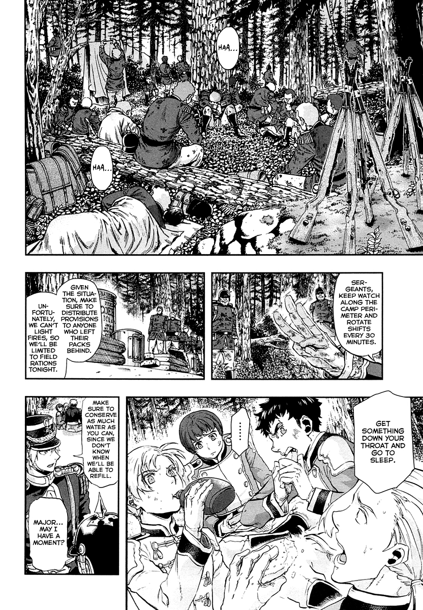 Gunka no Baltzar Chapter 24 - Page 13