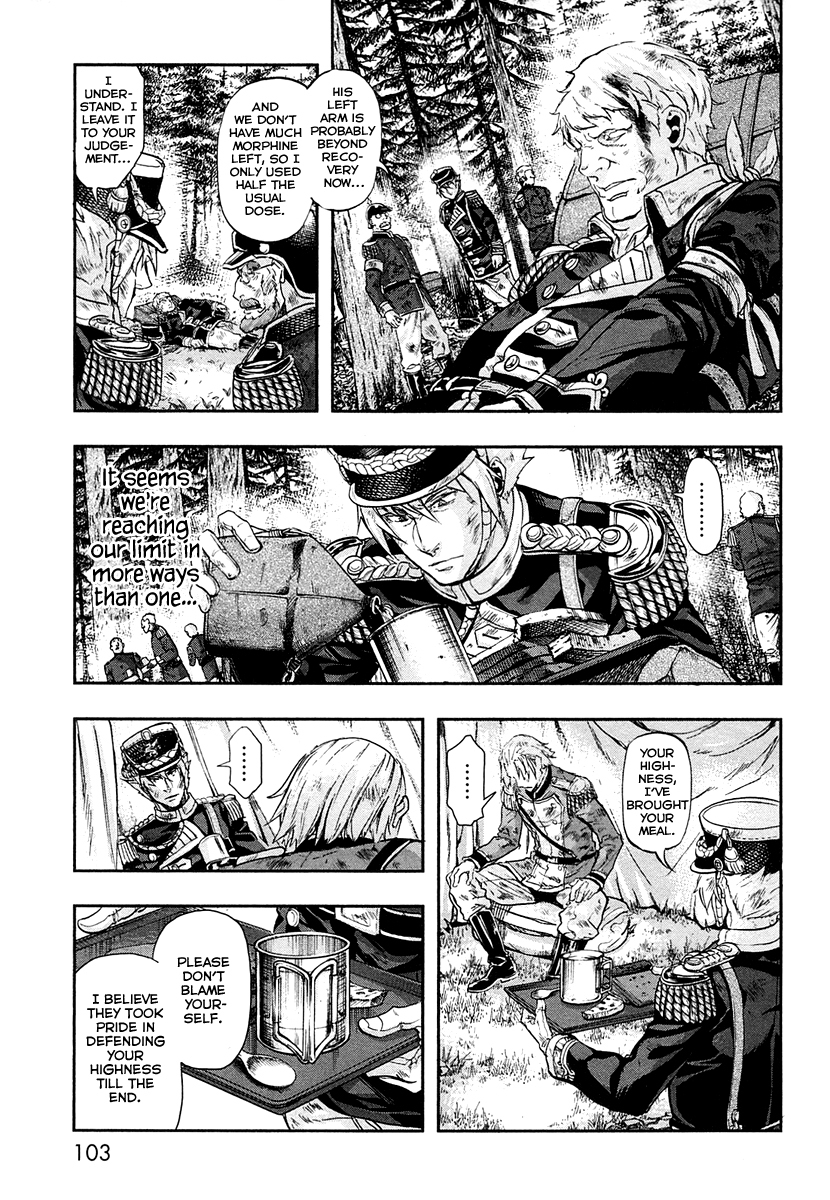 Gunka no Baltzar Chapter 24 - Page 14