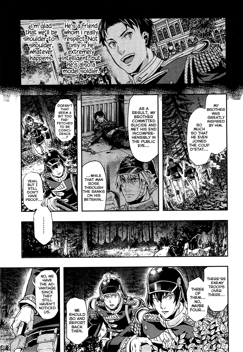 Gunka no Baltzar Chapter 24 - Page 20