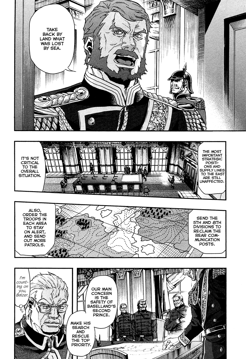 Gunka no Baltzar Chapter 24 - Page 3