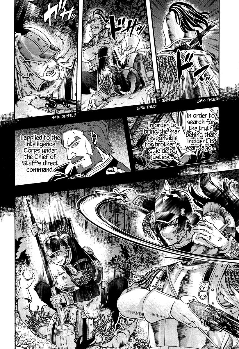 Gunka no Baltzar Chapter 24 - Page 21