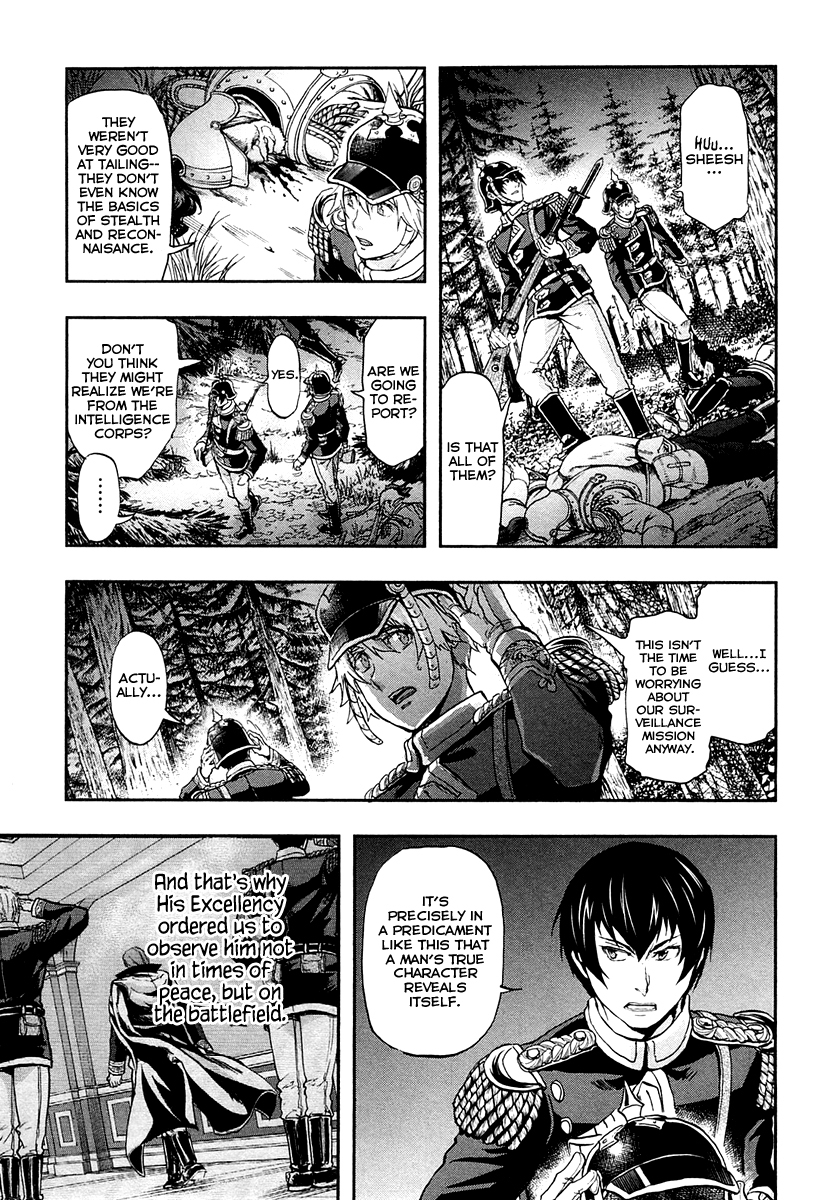 Gunka no Baltzar Chapter 24 - Page 22