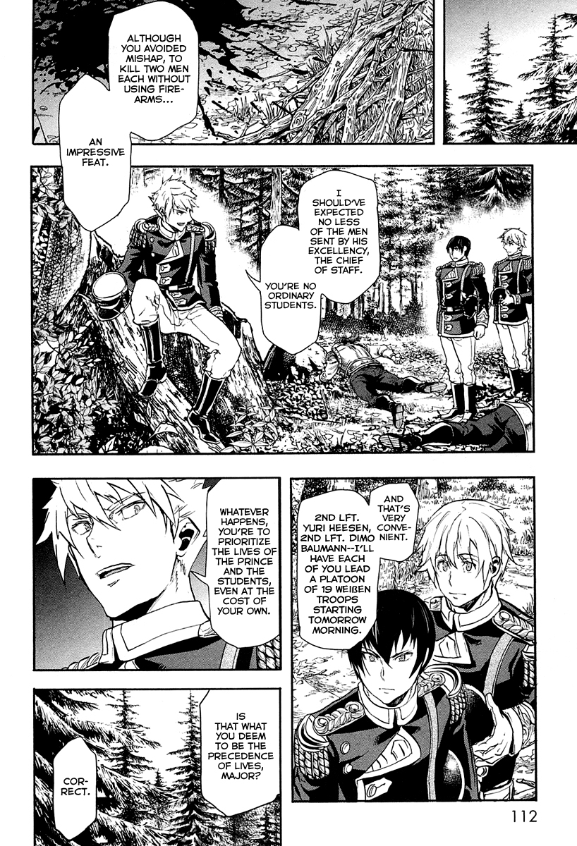Gunka no Baltzar Chapter 24 - Page 23