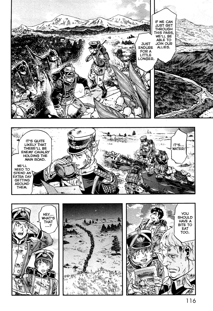 Gunka no Baltzar Chapter 24 - Page 27