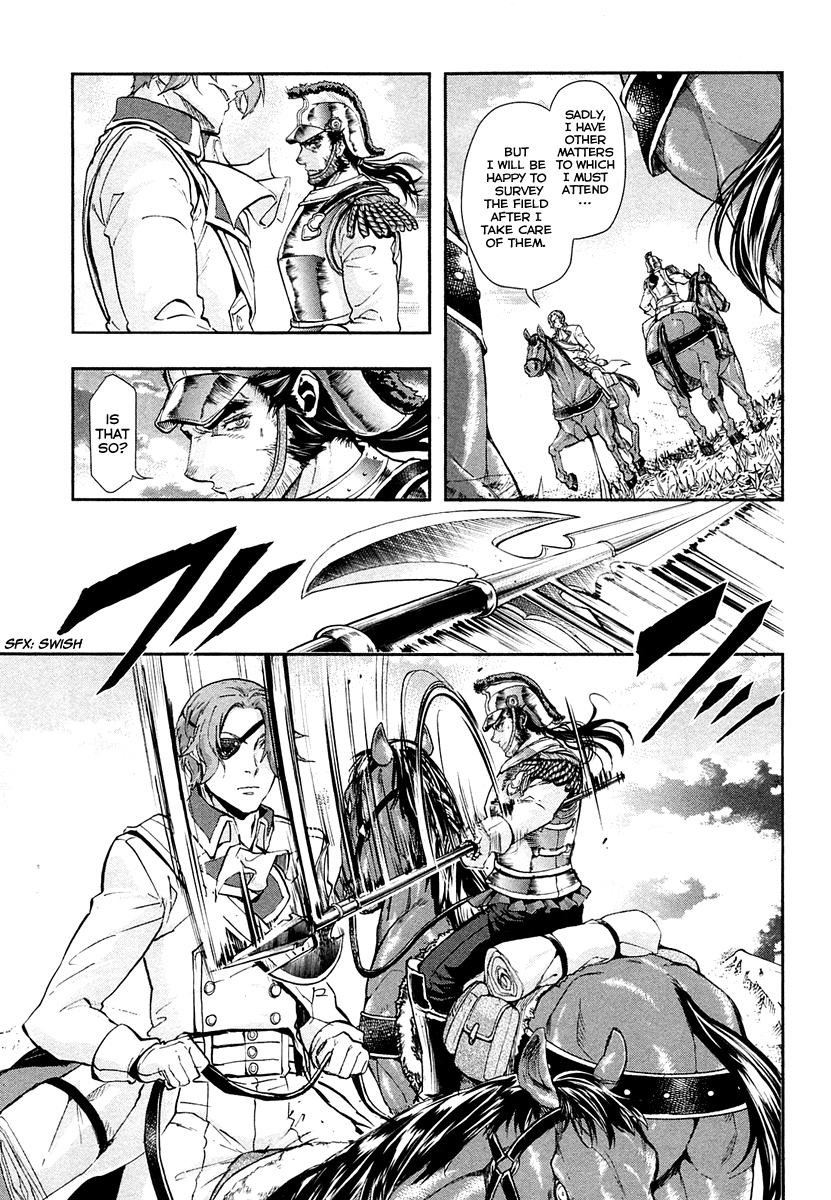 Gunka no Baltzar Chapter 24 - Page 8