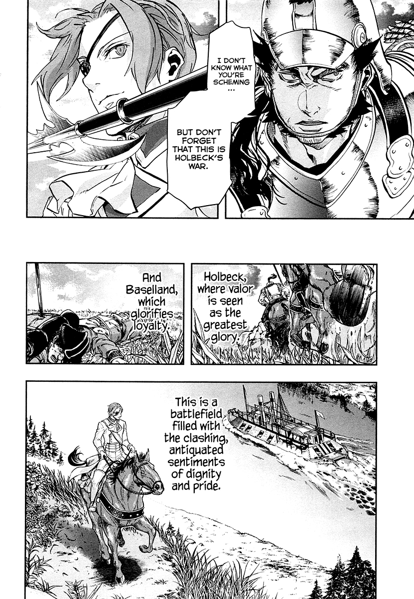 Gunka no Baltzar Chapter 24 - Page 9