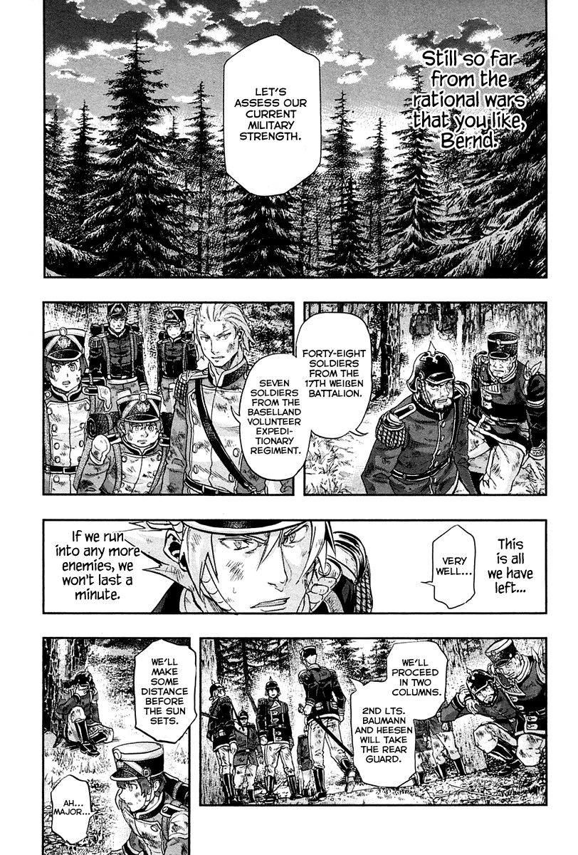 Gunka no Baltzar Chapter 24 - Page 10