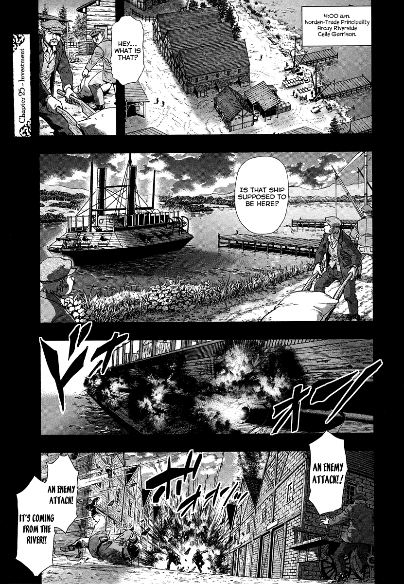 Gunka no Baltzar Chapter 25 - Page 2