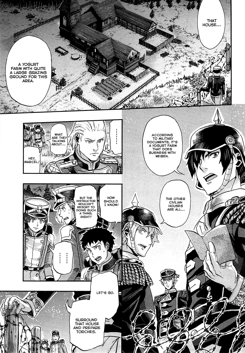Gunka no Baltzar Chapter 25 - Page 14