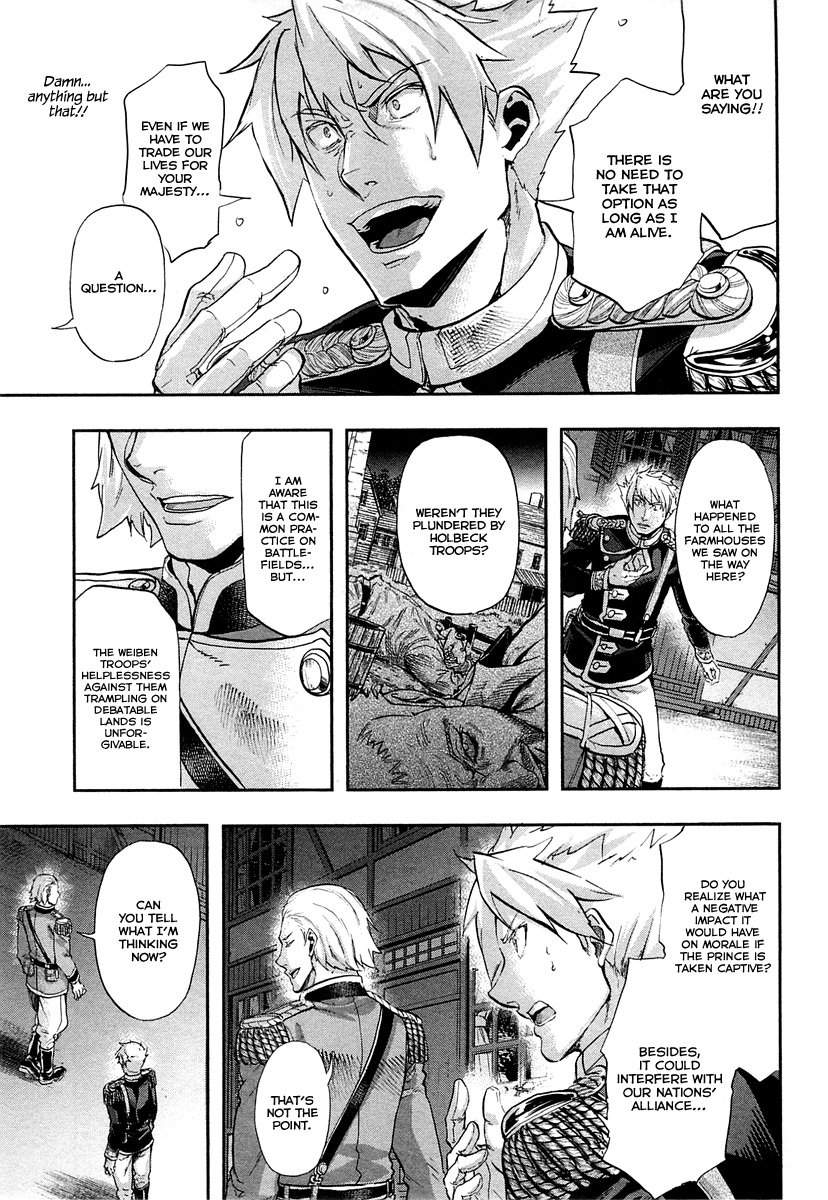 Gunka no Baltzar Chapter 25 - Page 22