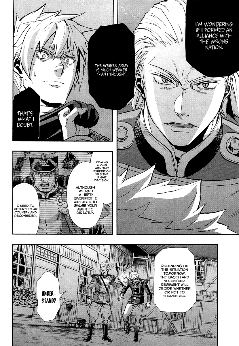 Gunka no Baltzar Chapter 25 - Page 23