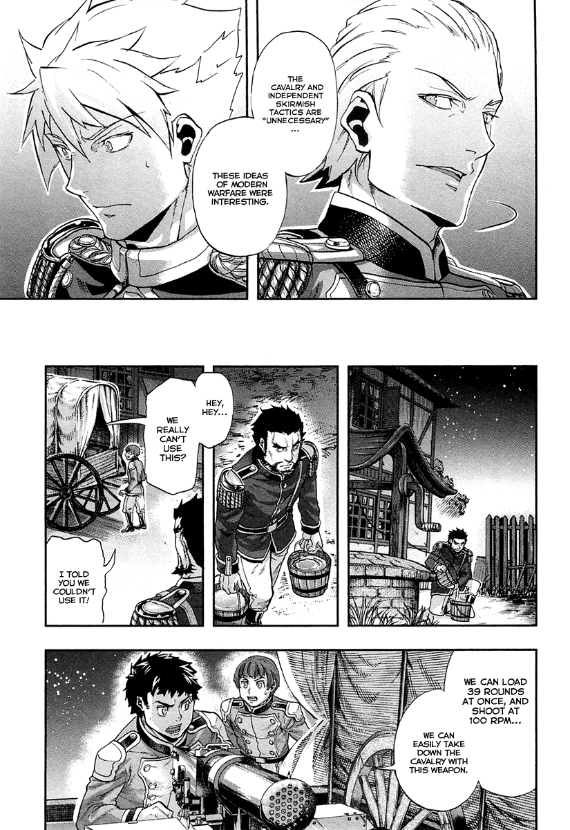 Gunka no Baltzar Chapter 25 - Page 24