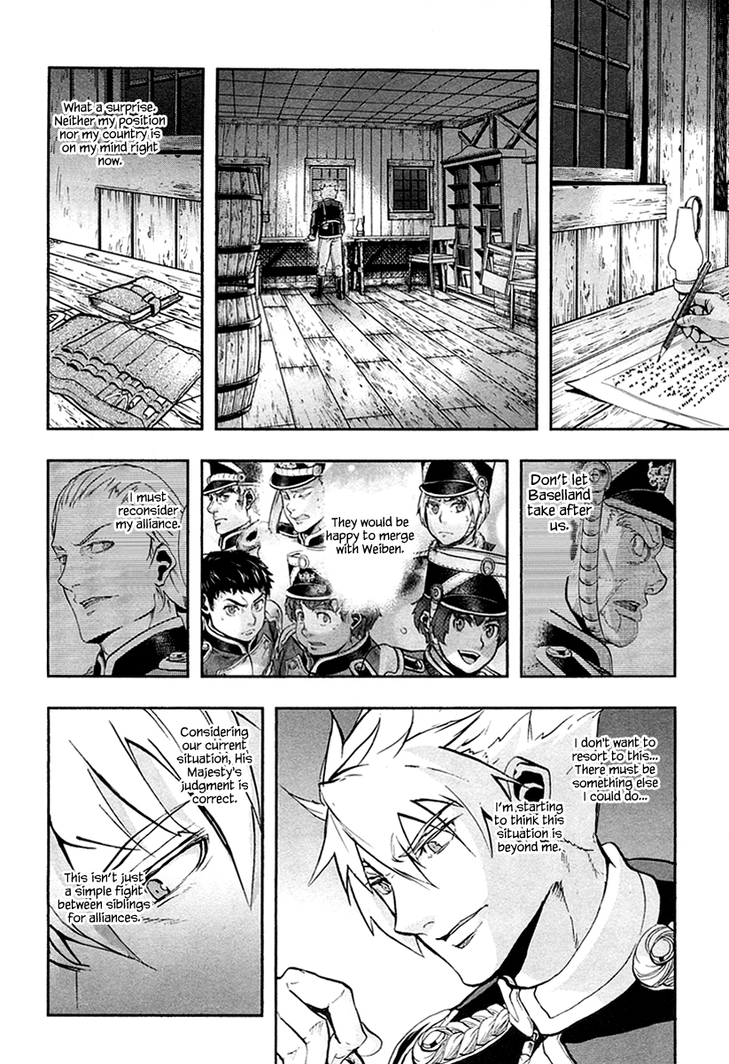 Gunka no Baltzar Chapter 25 - Page 27