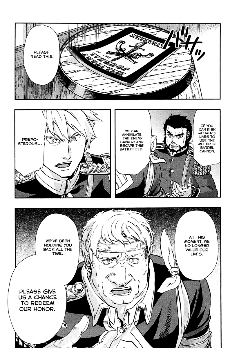 Gunka no Baltzar Chapter 25 - Page 29