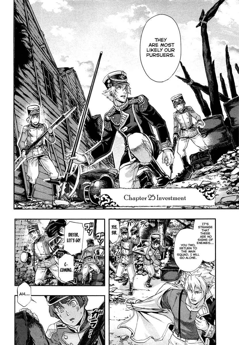 Gunka no Baltzar Chapter 25 - Page 5