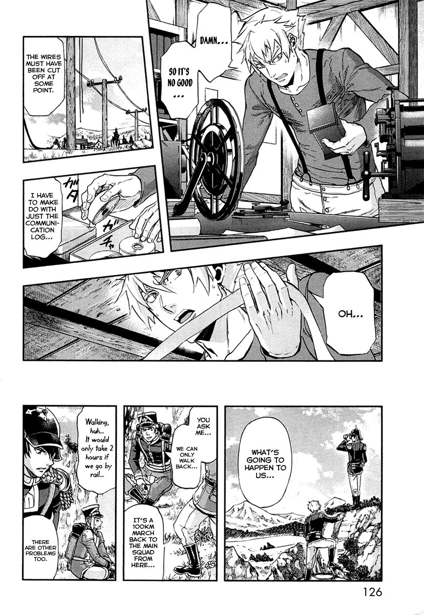 Gunka no Baltzar Chapter 25 - Page 7