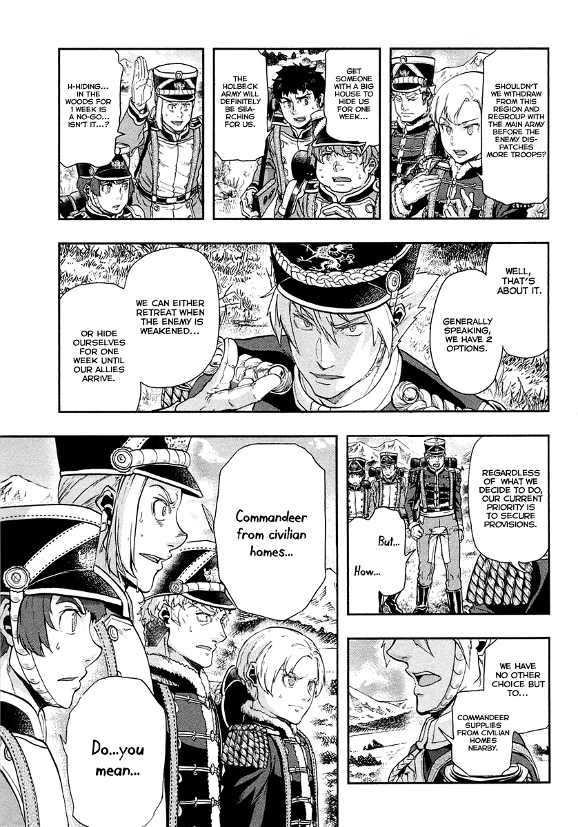 Gunka no Baltzar Chapter 25 - Page 10