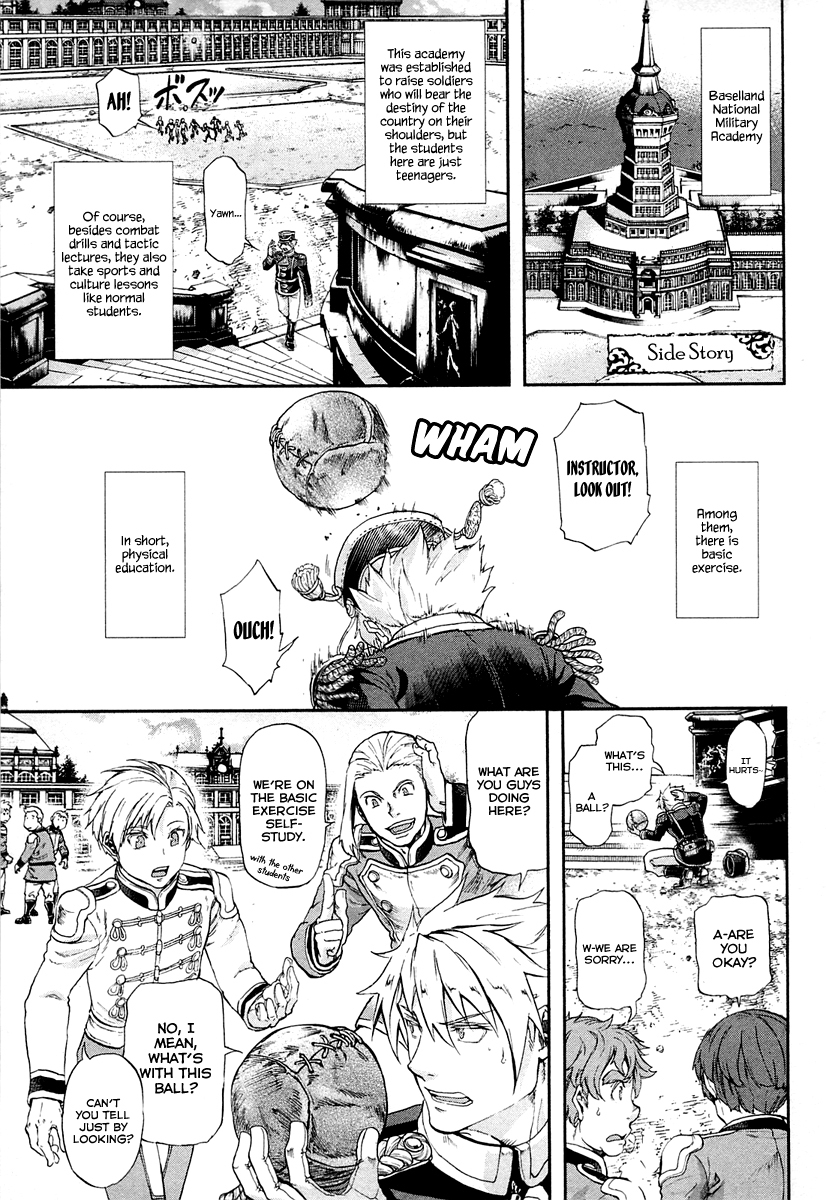 Gunka no Baltzar Chapter 26.5 - Page 2