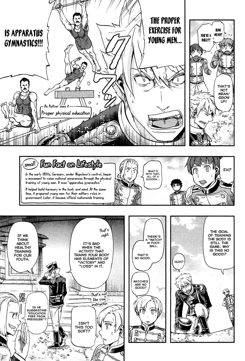 Gunka no Baltzar Chapter 26.5 - Page 4
