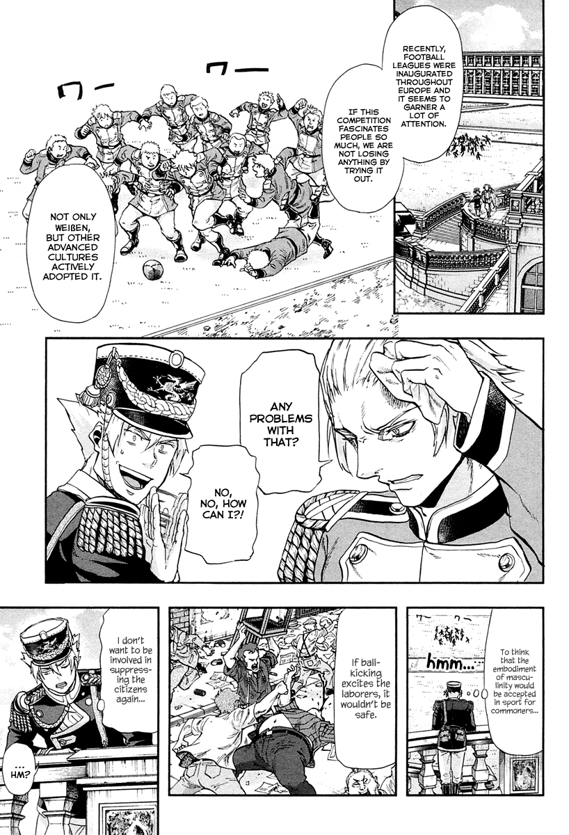 Gunka no Baltzar Chapter 26.5 - Page 6