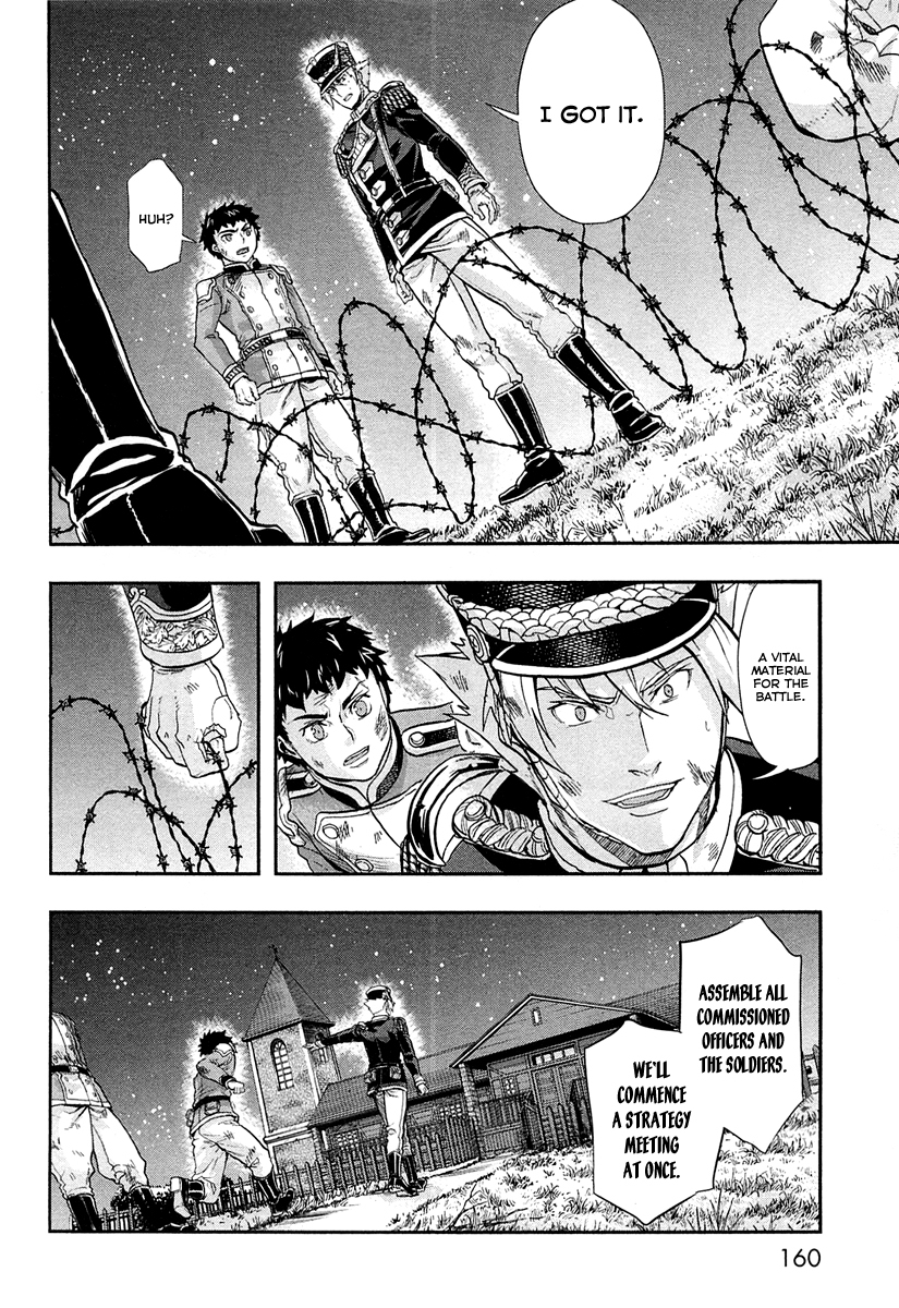 Gunka no Baltzar Chapter 26 - Page 11