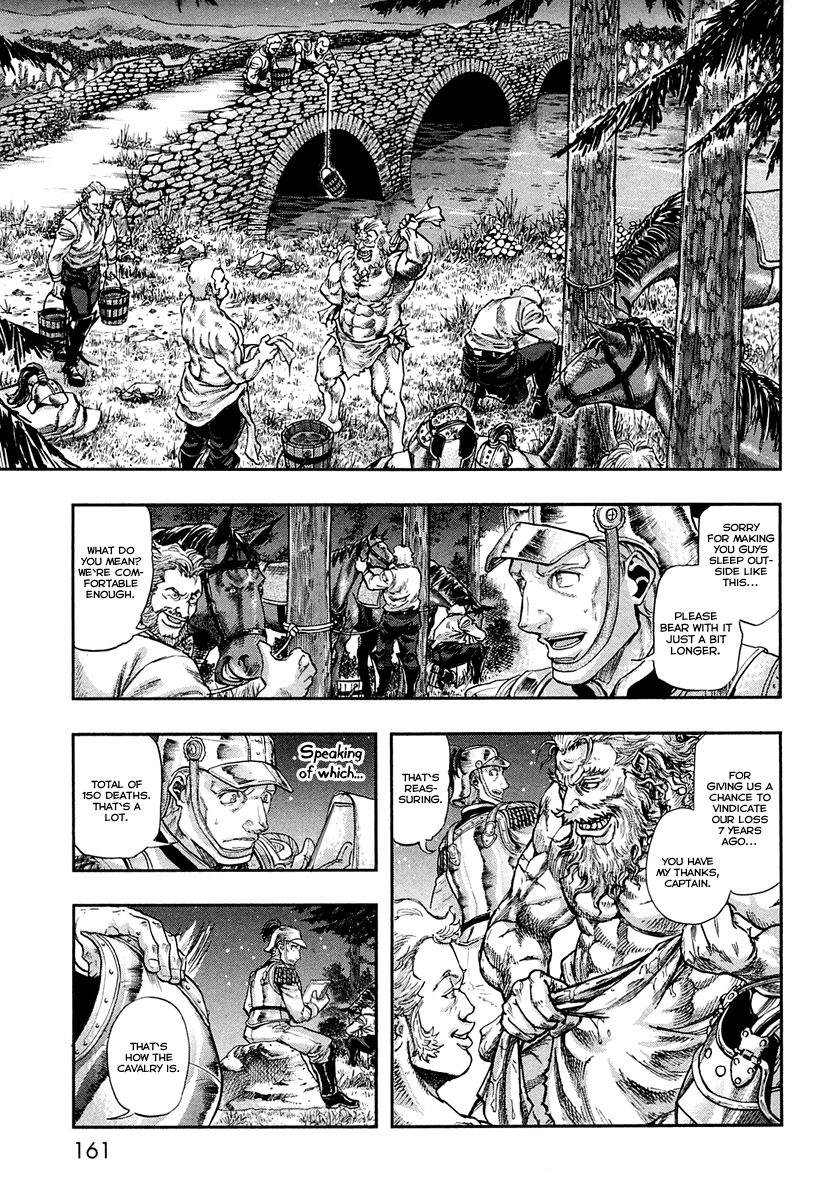 Gunka no Baltzar Chapter 26 - Page 12