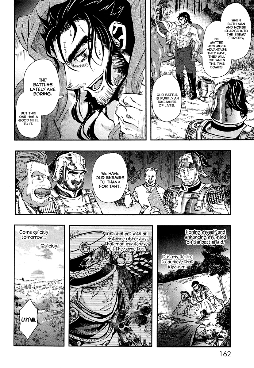 Gunka no Baltzar Chapter 26 - Page 13