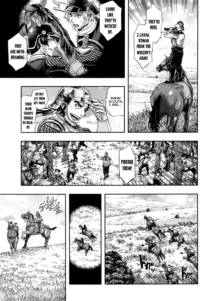 Gunka no Baltzar Chapter 26 - Page 14