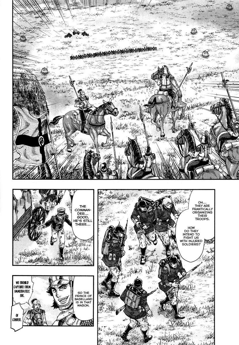 Gunka no Baltzar Chapter 26 - Page 15