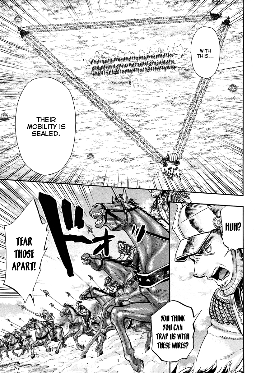 Gunka no Baltzar Chapter 26 - Page 23