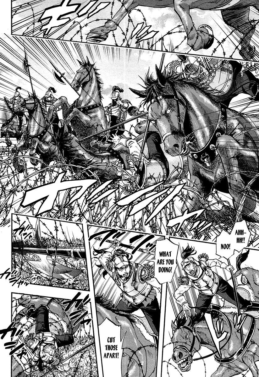 Gunka no Baltzar Chapter 26 - Page 24