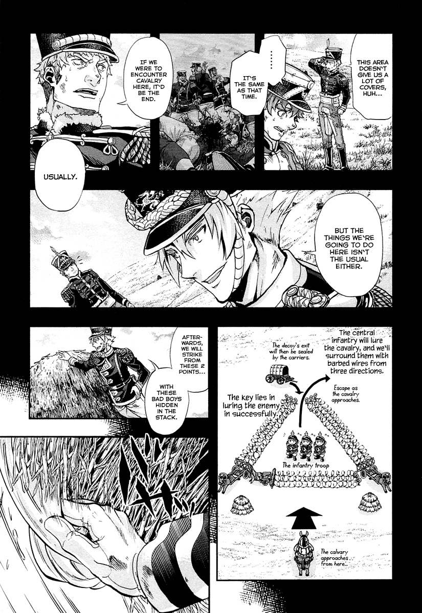 Gunka no Baltzar Chapter 26 - Page 29
