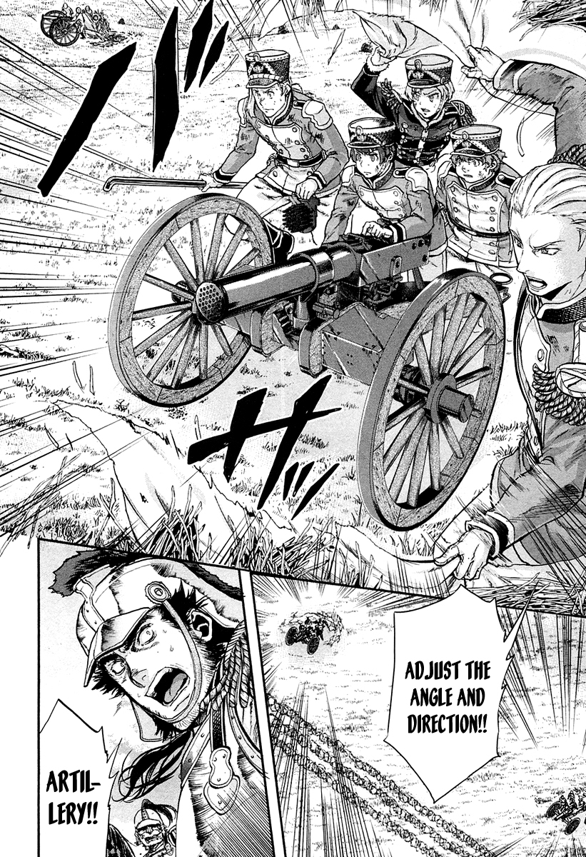 Gunka no Baltzar Chapter 26 - Page 30