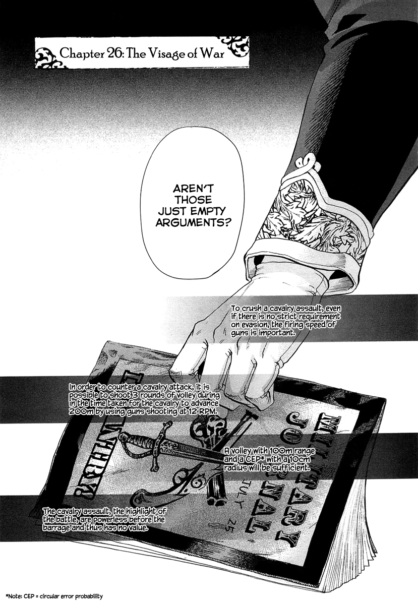 Gunka no Baltzar Chapter 26 - Page 4
