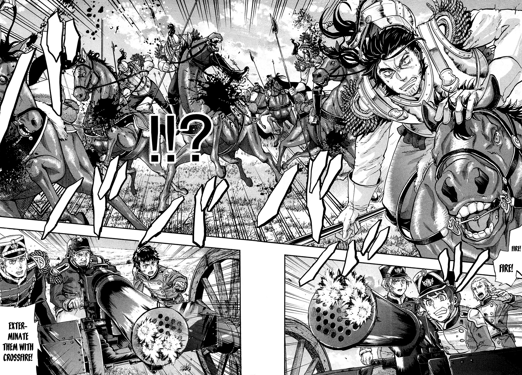 Gunka no Baltzar Chapter 26 - Page 32