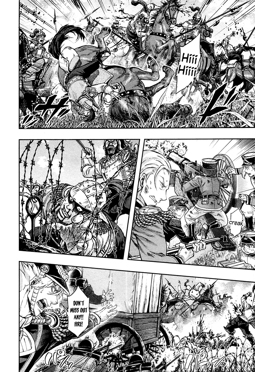 Gunka no Baltzar Chapter 26 - Page 33
