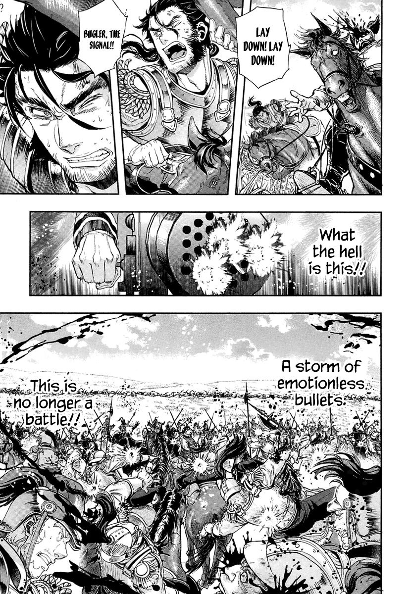 Gunka no Baltzar Chapter 26 - Page 34