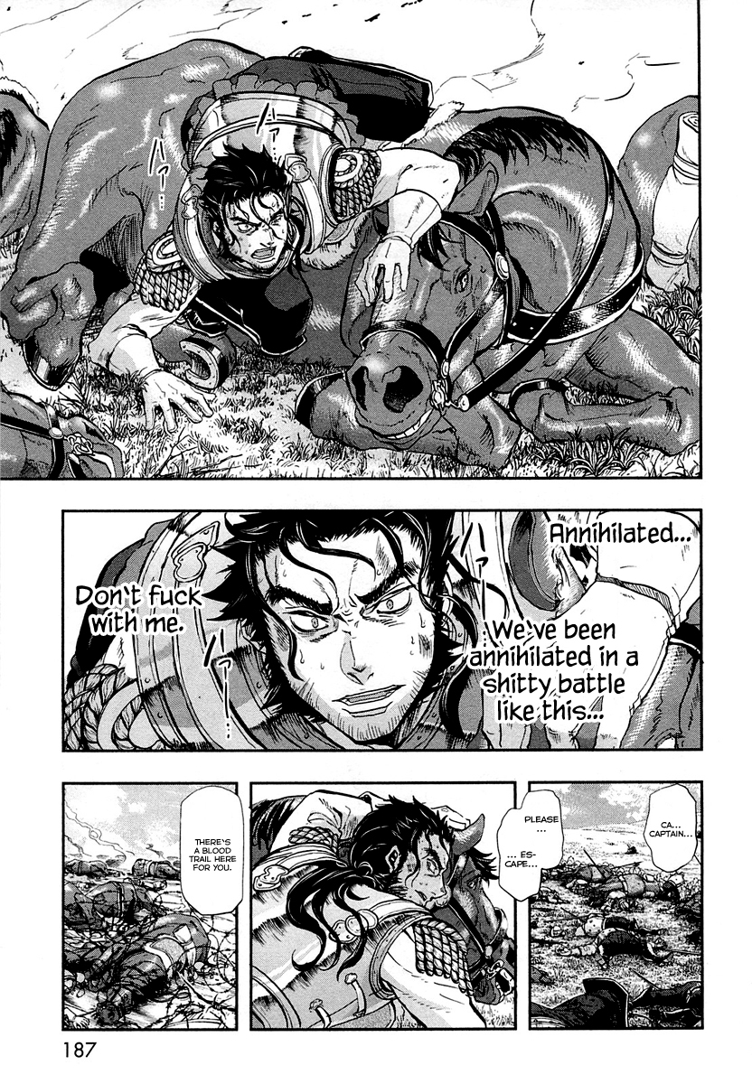 Gunka no Baltzar Chapter 26 - Page 36