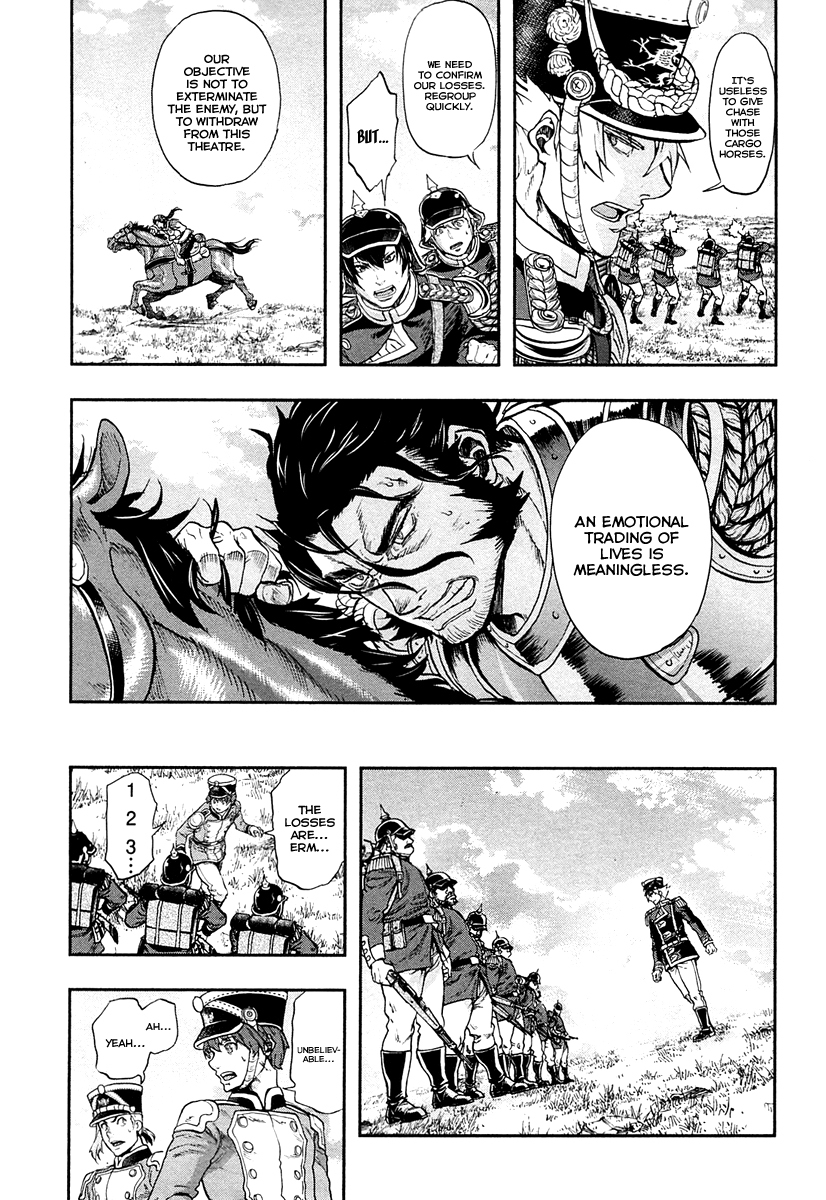 Gunka no Baltzar Chapter 26 - Page 40