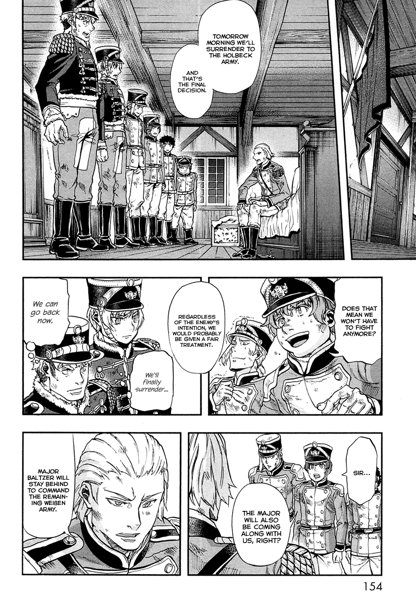 Gunka no Baltzar Chapter 26 - Page 5