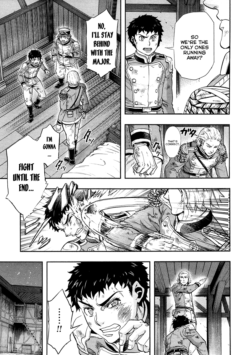 Gunka no Baltzar Chapter 26 - Page 6