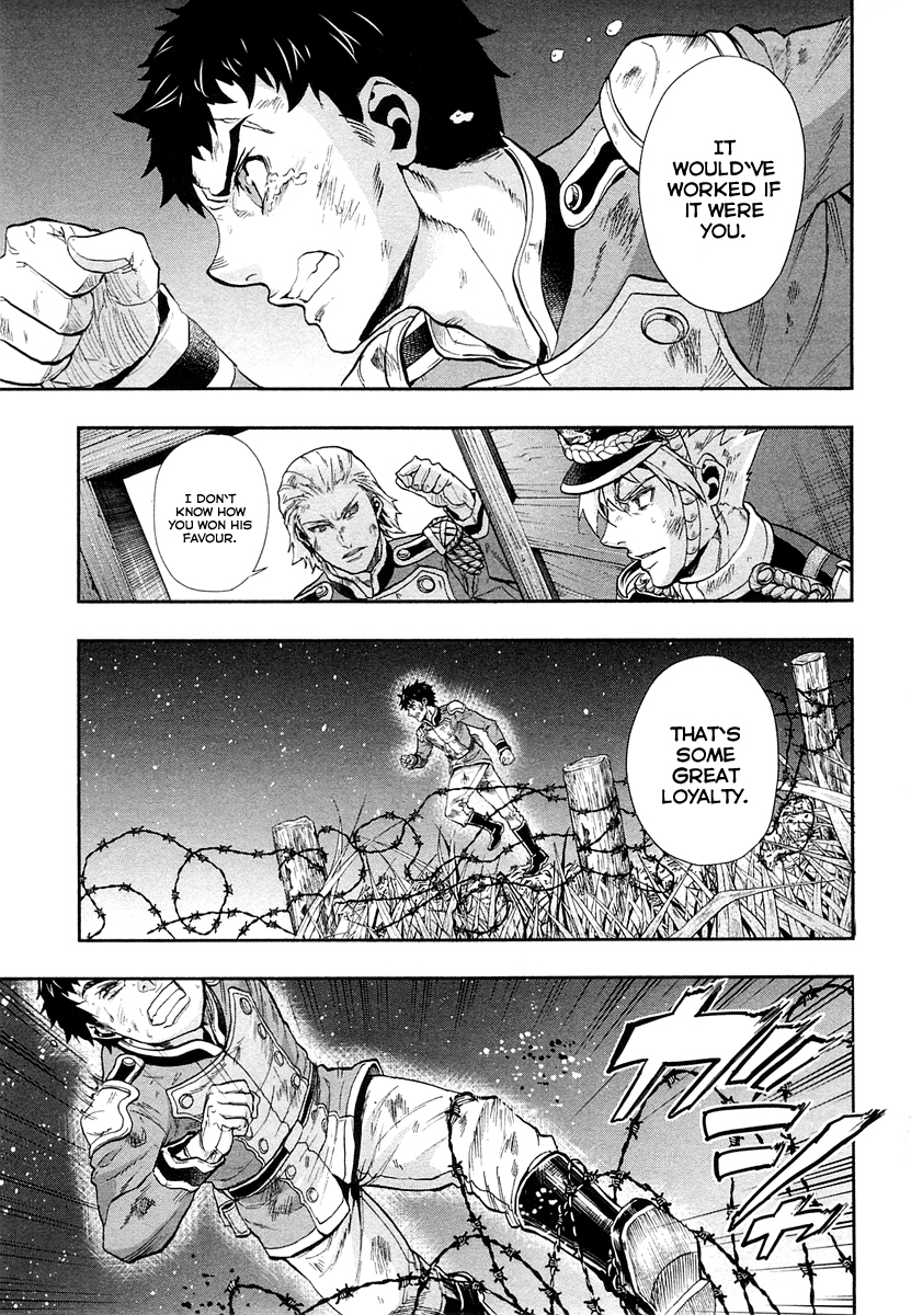 Gunka no Baltzar Chapter 26 - Page 8