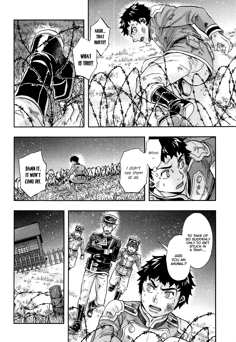 Gunka no Baltzar Chapter 26 - Page 9