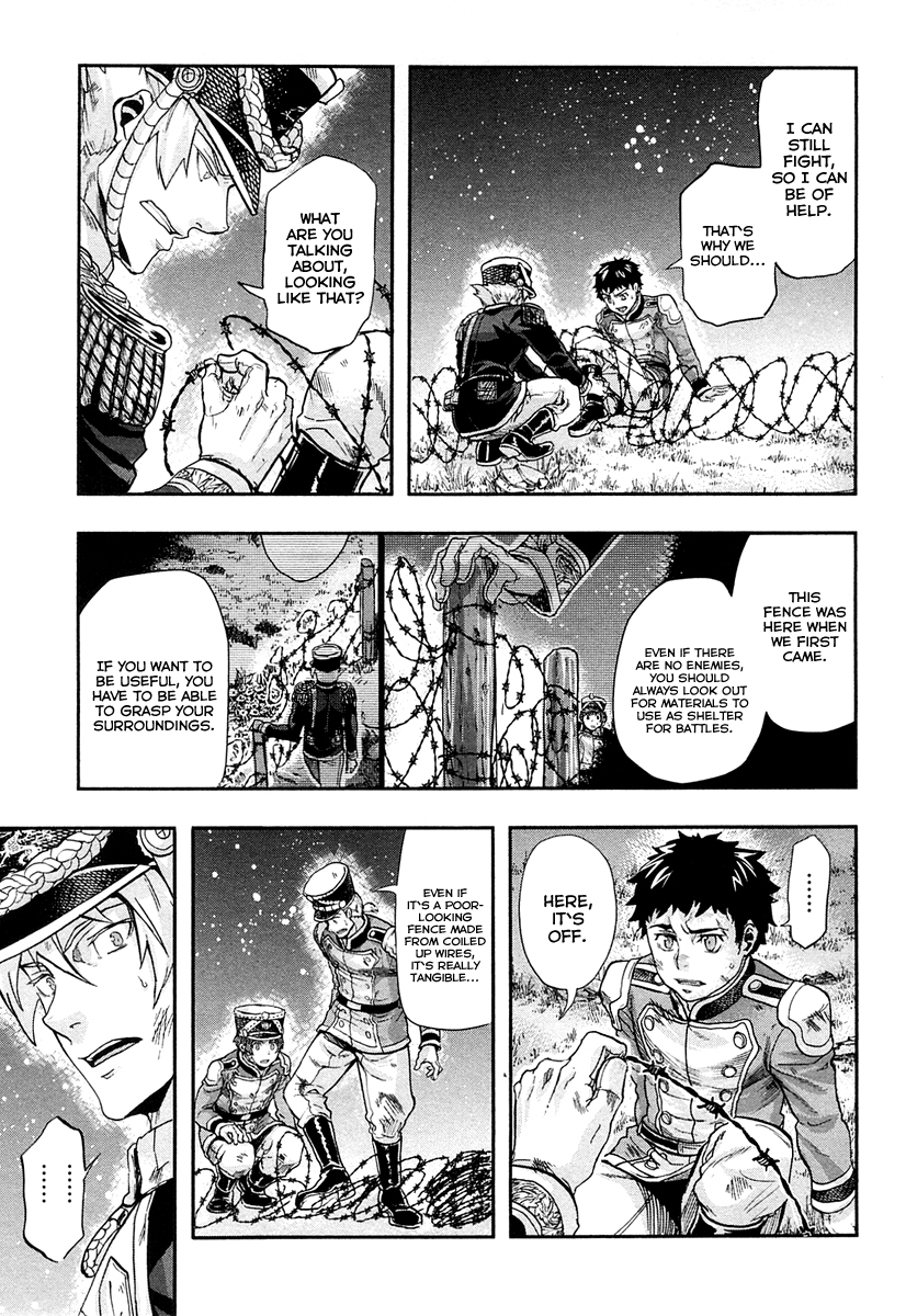 Gunka no Baltzar Chapter 26 - Page 10