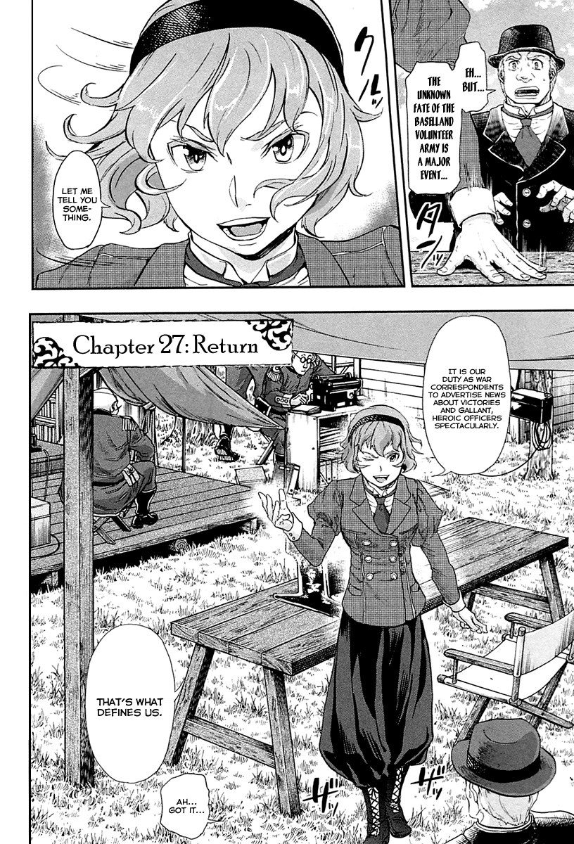 Gunka no Baltzar Chapter 27 - Page 14