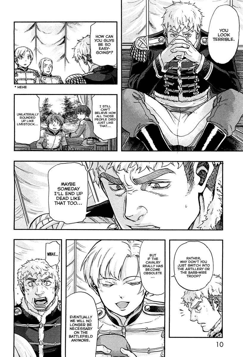 Gunka no Baltzar Chapter 27 - Page 16
