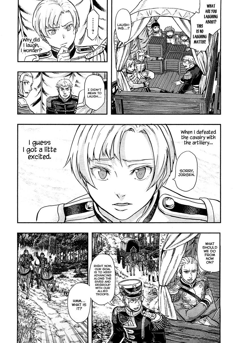 Gunka no Baltzar Chapter 27 - Page 17