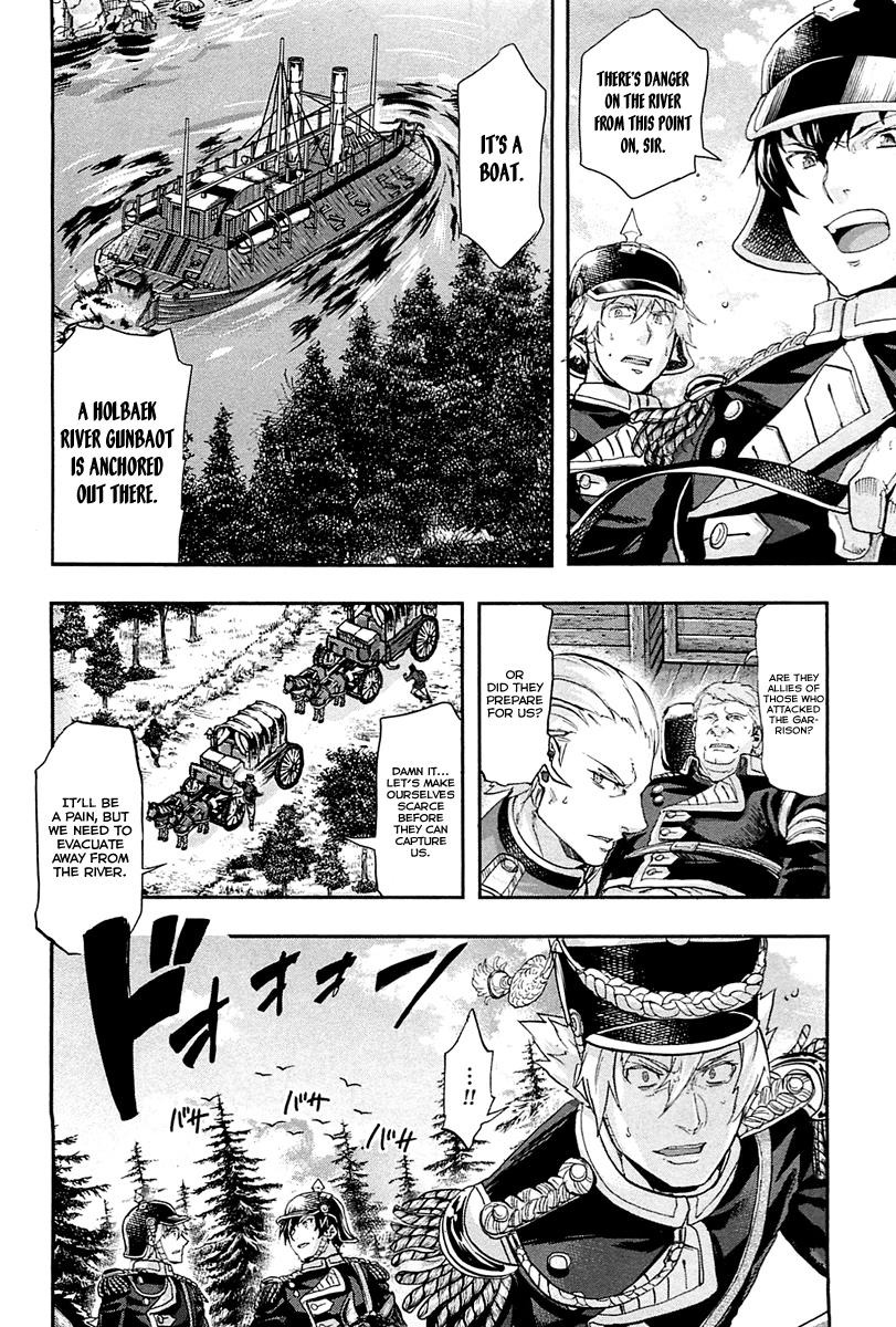 Gunka no Baltzar Chapter 27 - Page 18