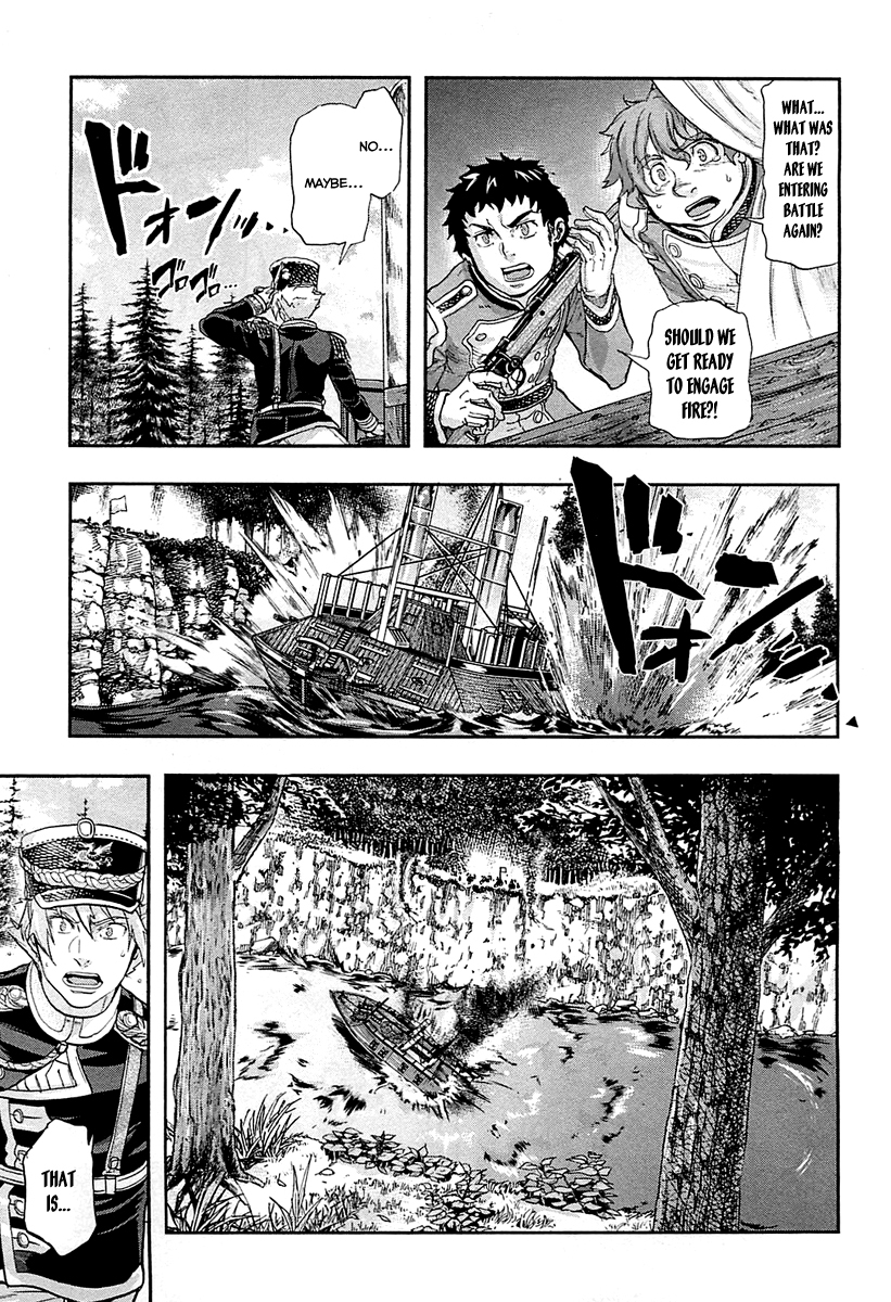Gunka no Baltzar Chapter 27 - Page 19
